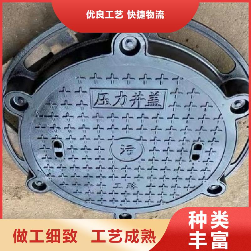 水表箱方形井盖现货报价建通铸造厂家