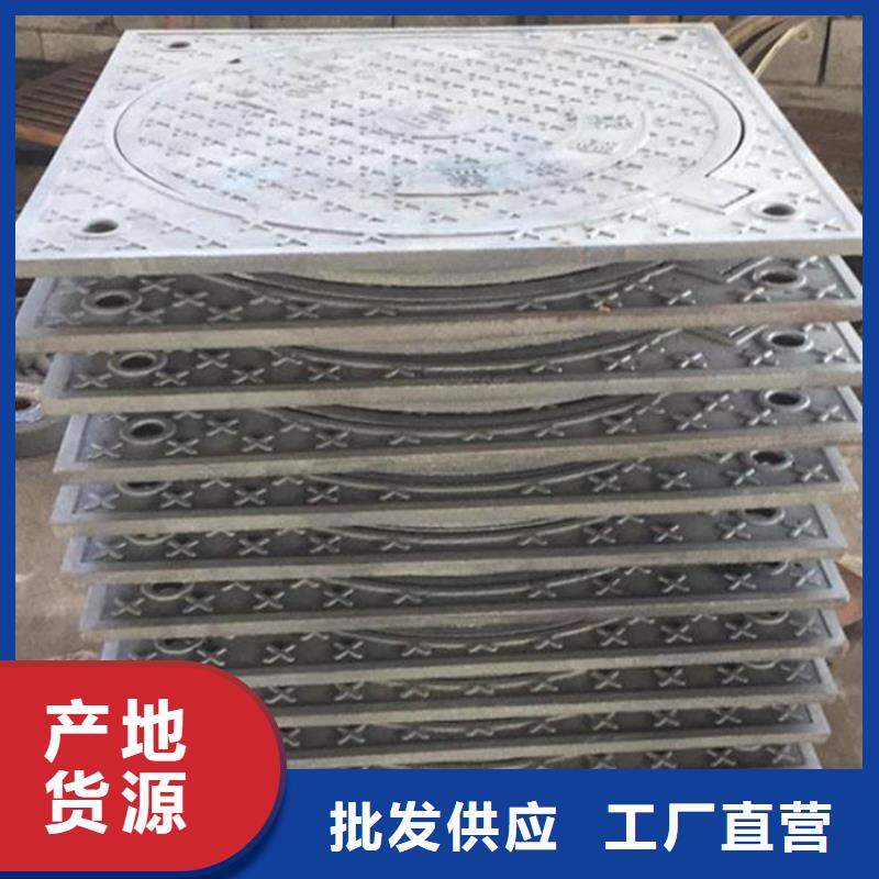 化粪池井盖防臭库存充足建通铸造厂家