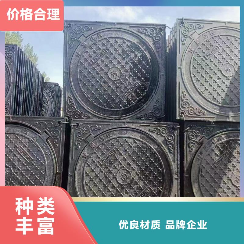 化粪池双层井盖球墨铸铁树脂价格优惠建通铸造