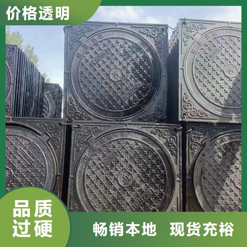 市政工程井盖实力老厂建通铸造厂家