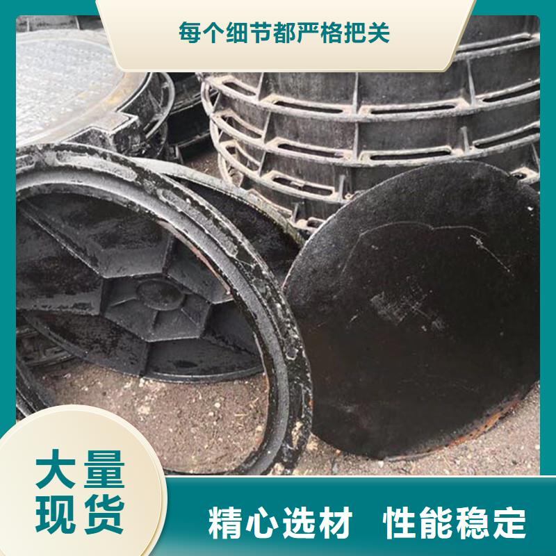 不锈钢隐形井盖现货报价