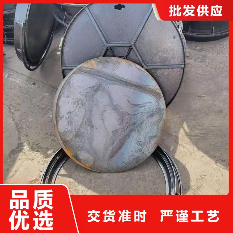 球墨铸铁污水井盖在线报价建通铸造厂家