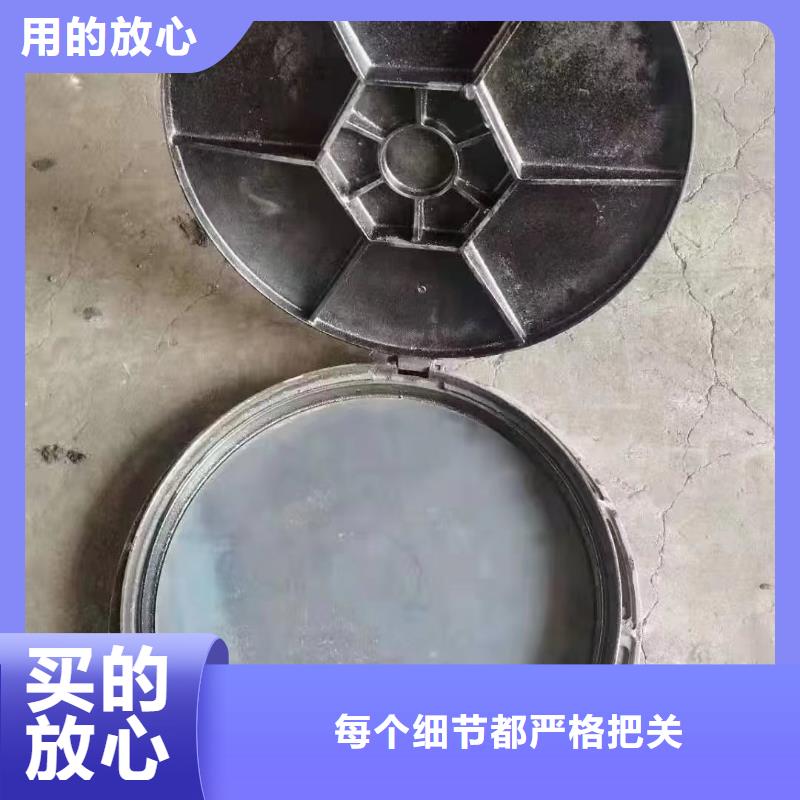 广东省深圳市桃源街道保温井盖采购价格建通铸造厂家