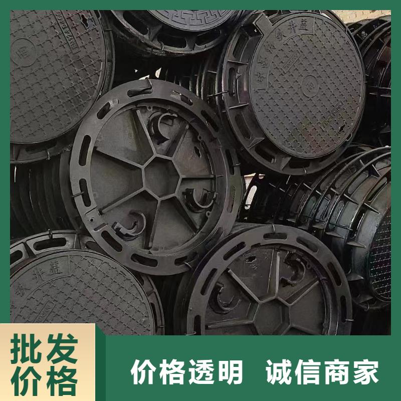 雨水井盖球墨铸铁厂家建通铸造厂家