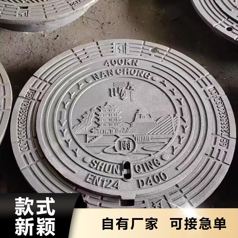 广东省汕头市广澳街道消防道路井盖在线报价建通铸造厂家