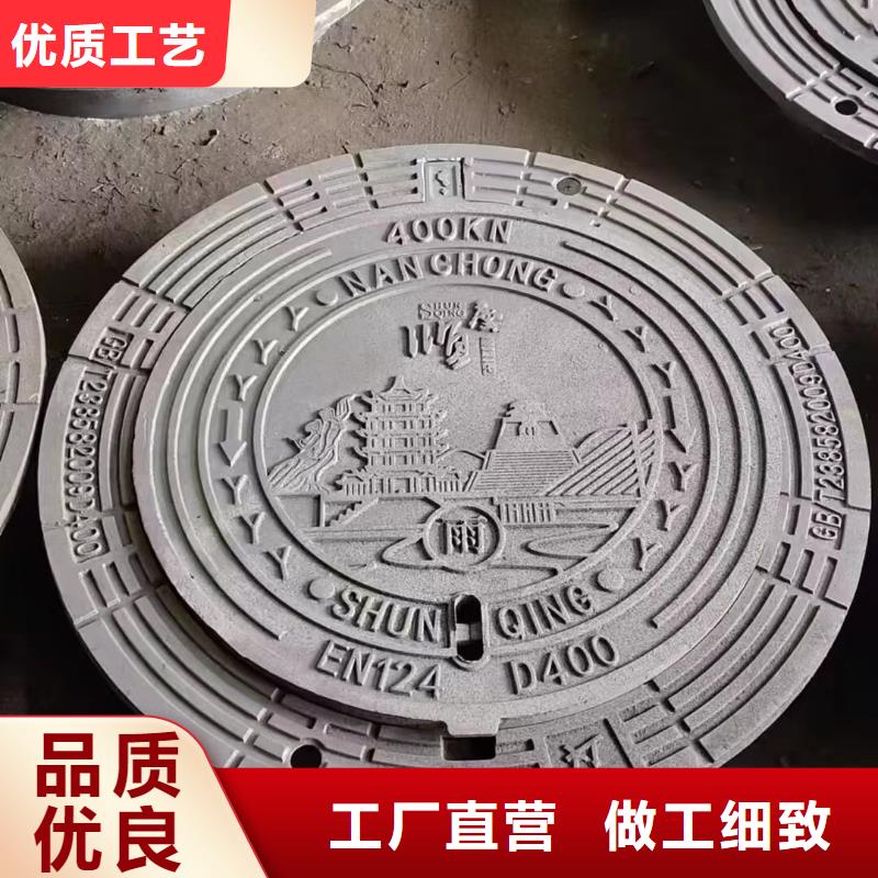 轻型球墨铸铁井盖DN400*500加工定制产地货源