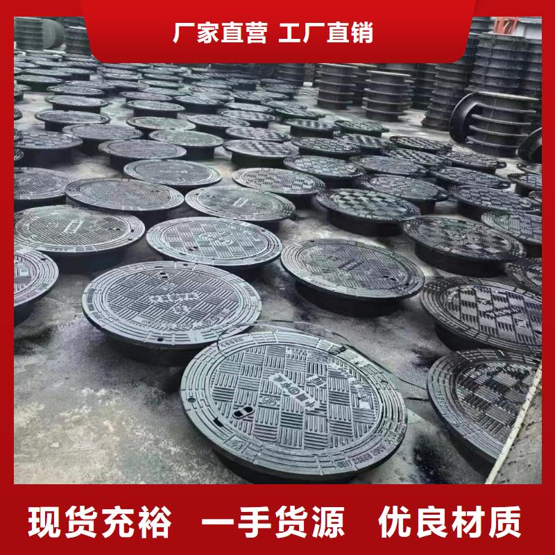 广东省汕头市广澳街道消防道路井盖在线报价建通铸造厂家