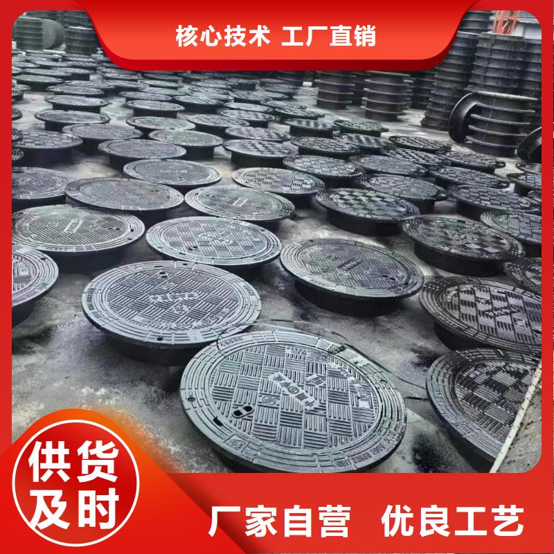 DN700*800电力圆井盖球墨铸铁树脂井盖生产销售建通铸造