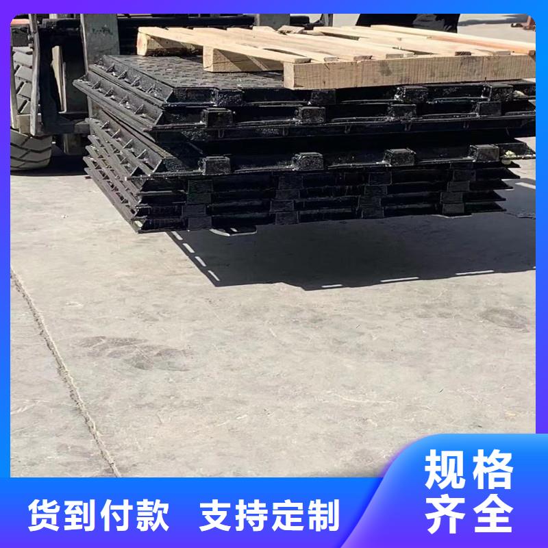 海南省万宁市700重型球墨铸铁井盖现货批发建通铸造厂家