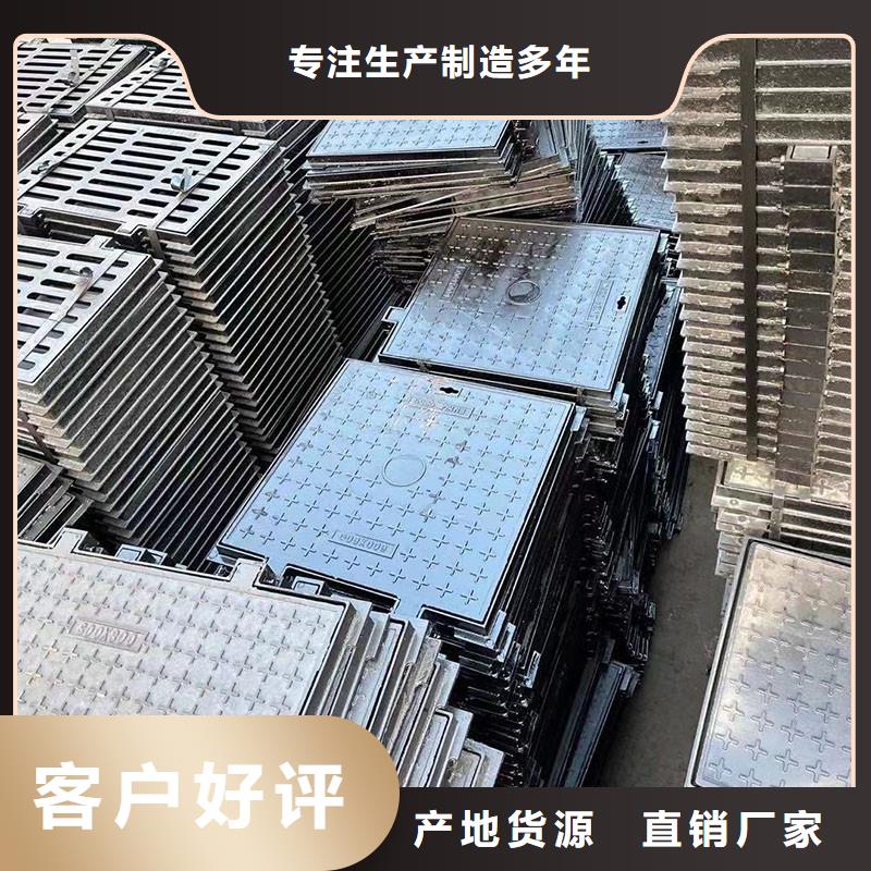 海南省万宁市700重型球墨铸铁井盖现货批发建通铸造厂家