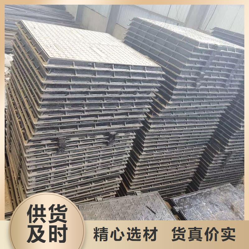 球墨铸铁污水井盖在线报价建通铸造厂家