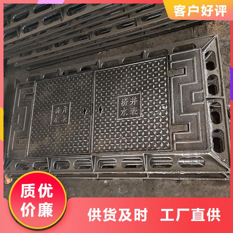 电力盖板700*700来图定制同城制造商