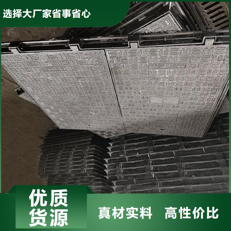 带锁井盖防盗井盖源头工厂建通铸造厂家