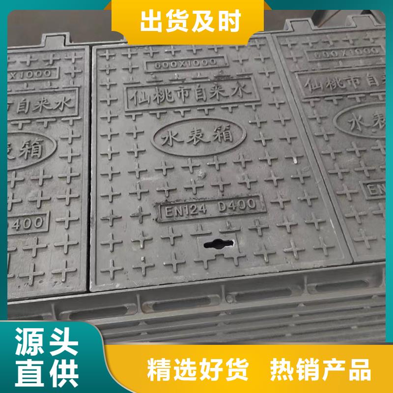 防臭双层井盖球墨铸铁来图来样加工建通铸造厂家