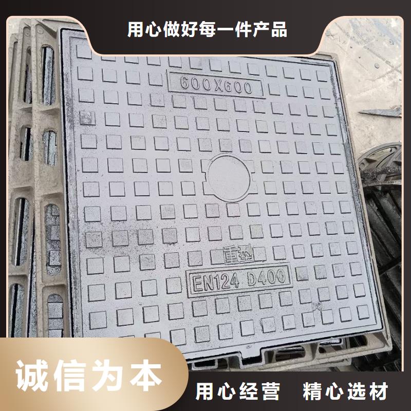 化粪池井盖防臭欢迎咨询建通铸造厂家