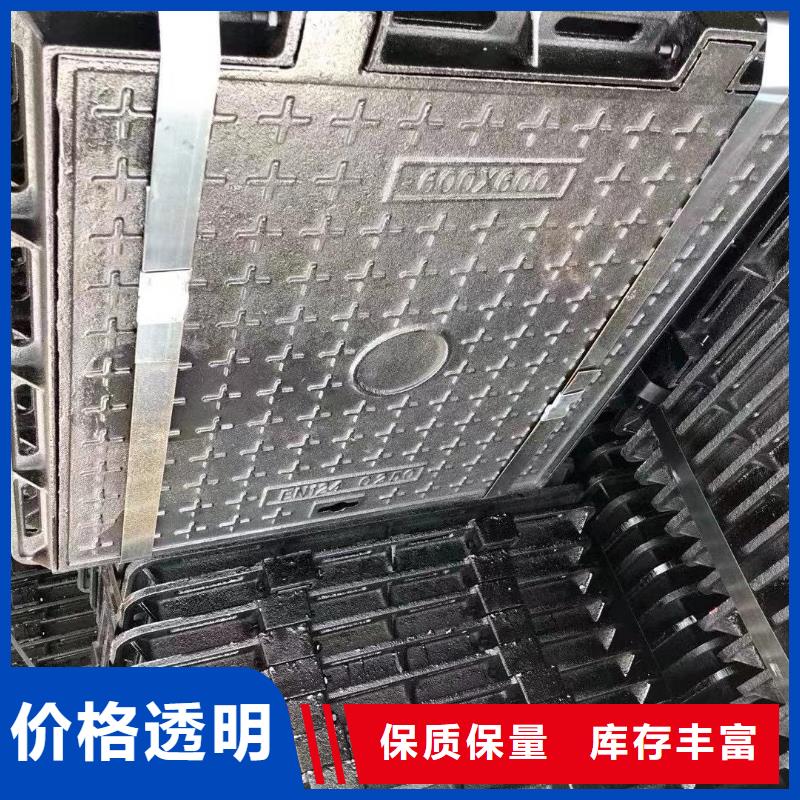 防臭双层井盖球墨铸铁来图来样加工建通铸造厂家