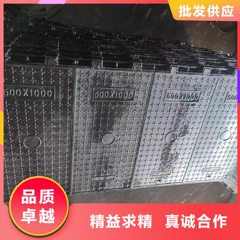 海南省万宁市700重型球墨铸铁井盖现货批发建通铸造厂家