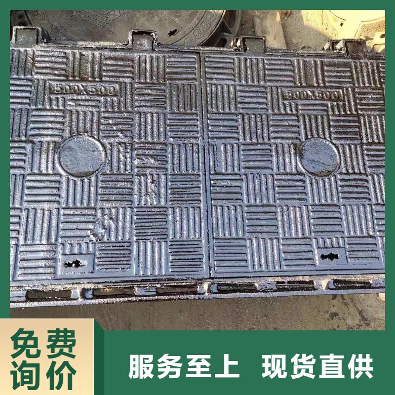 隐形井盖加工定制