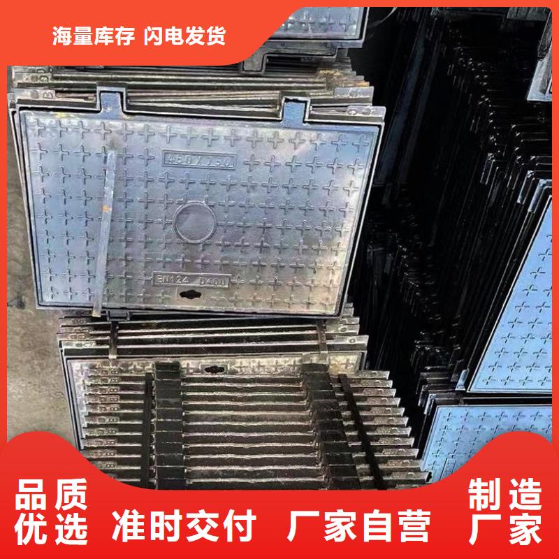 化粪池井盖防臭库存充足建通铸造厂家
