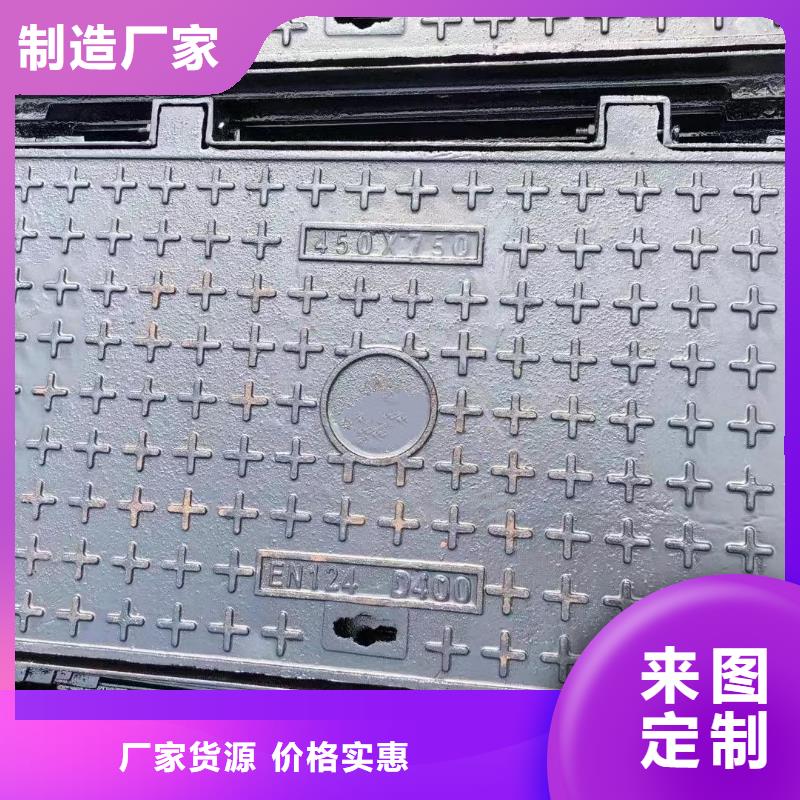 化粪池井盖防臭欢迎咨询建通铸造厂家