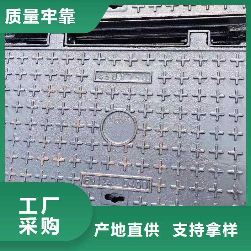 广东省深圳市公明街道塑料井盖复合井盖采购价格建通铸造厂家