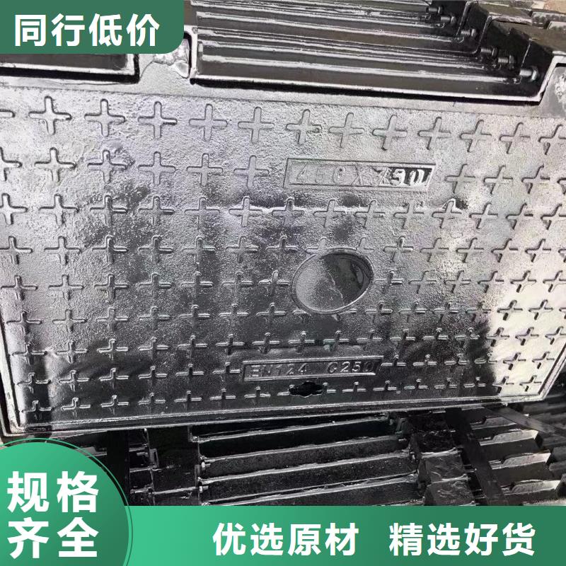 电力盖板700*700来图定制同城制造商