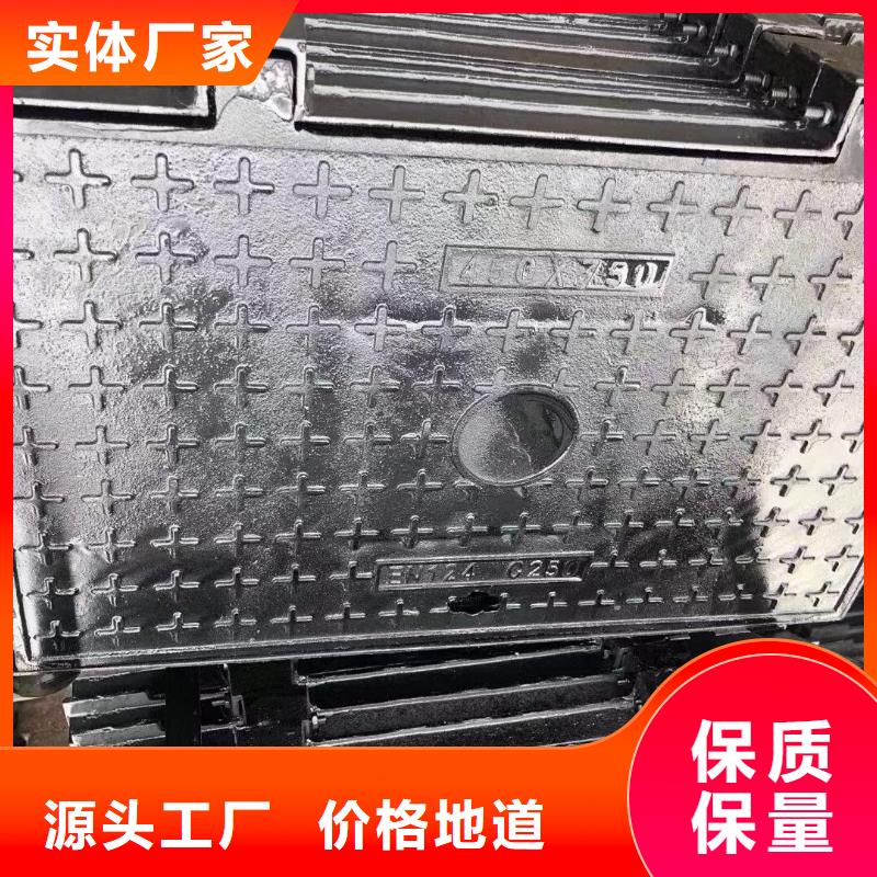 400*400铸铁井盖球磨现货供应建通铸造
