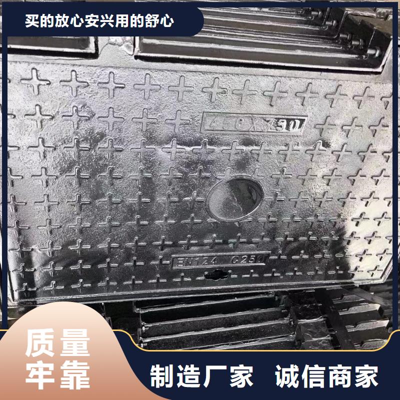 广东省深圳市公明街道塑料井盖复合井盖采购价格建通铸造厂家