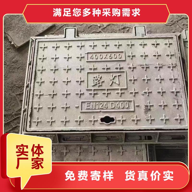 400*400铸铁井盖球磨现货供应建通铸造