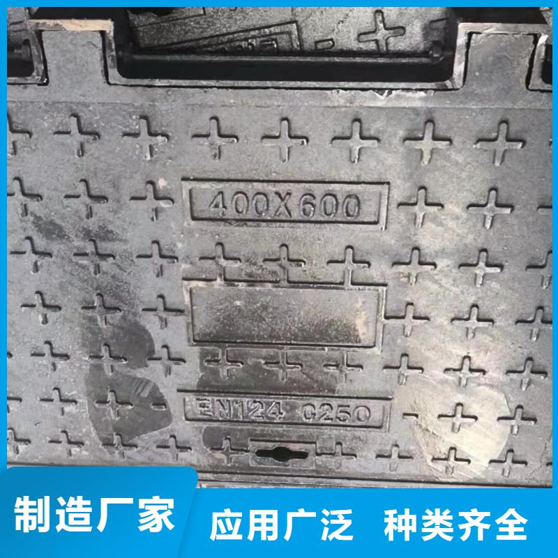 水表箱方形井盖现货报价建通铸造厂家