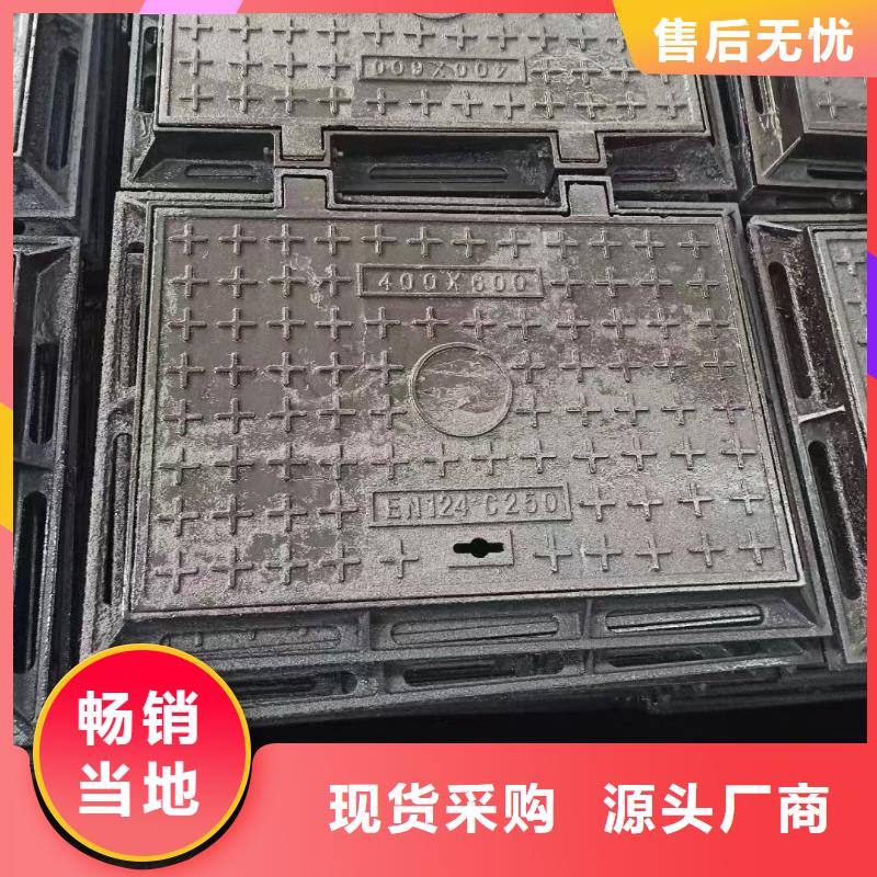 电力井盖在线报价建通铸造厂家