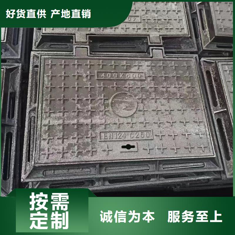 保温双层井盖图片建通铸造厂家