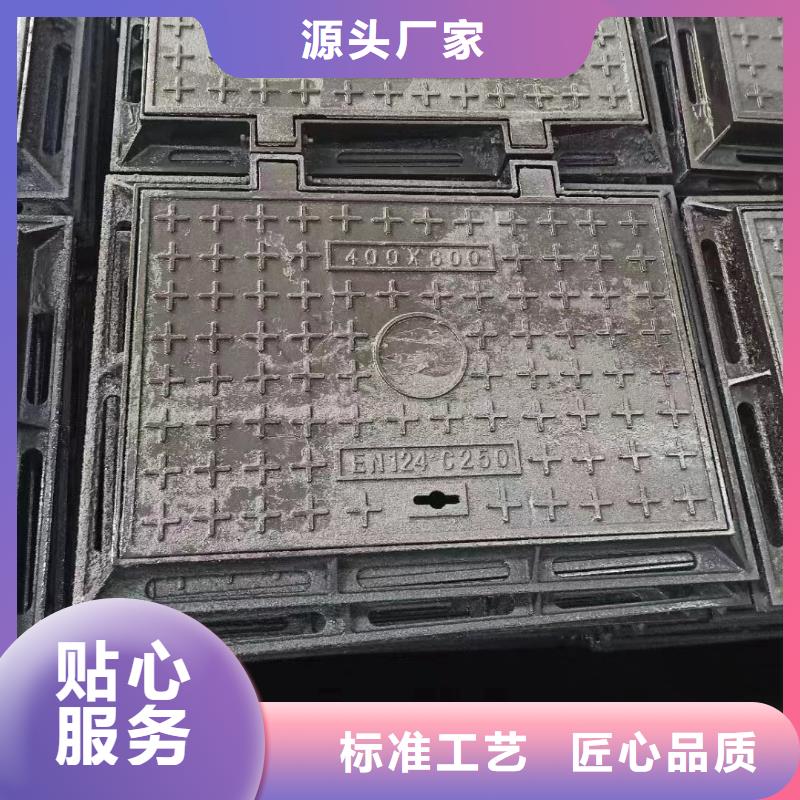 外放内圆井盖来图加工建通铸造厂家
