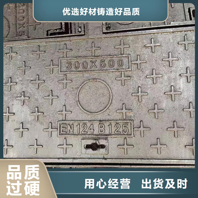 防臭双层井盖球墨铸铁来图来样加工建通铸造厂家
