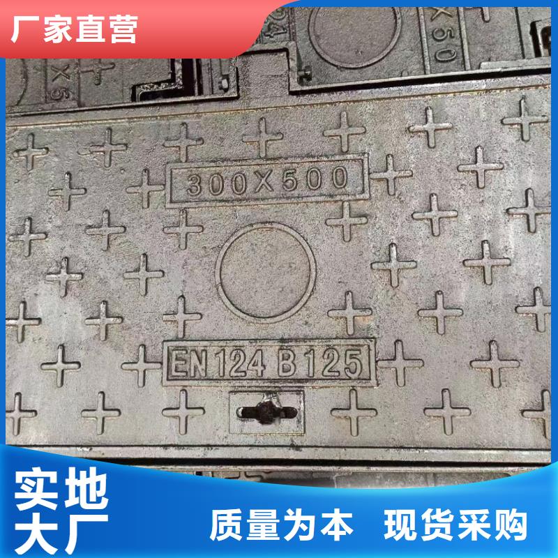 铸铁井盖圆形现货销售建通铸造厂家