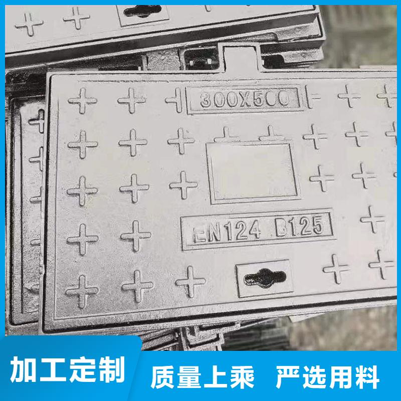 化粪池井盖防臭欢迎咨询建通铸造厂家