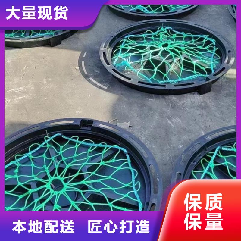 广东省深圳市公明街道塑料井盖复合井盖采购价格建通铸造厂家