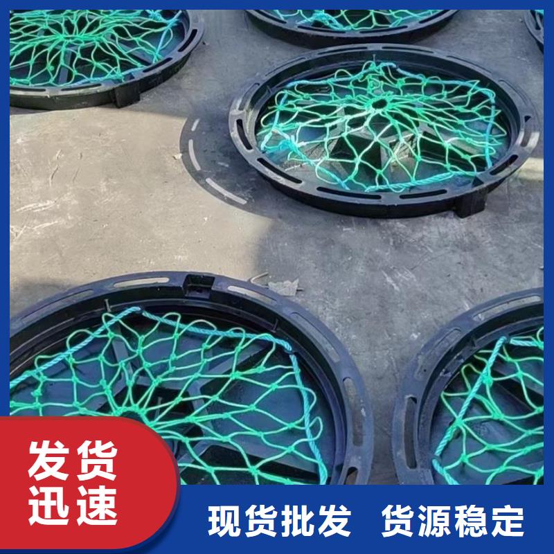 广东省深圳市公明街道塑料井盖复合井盖采购价格建通铸造厂家