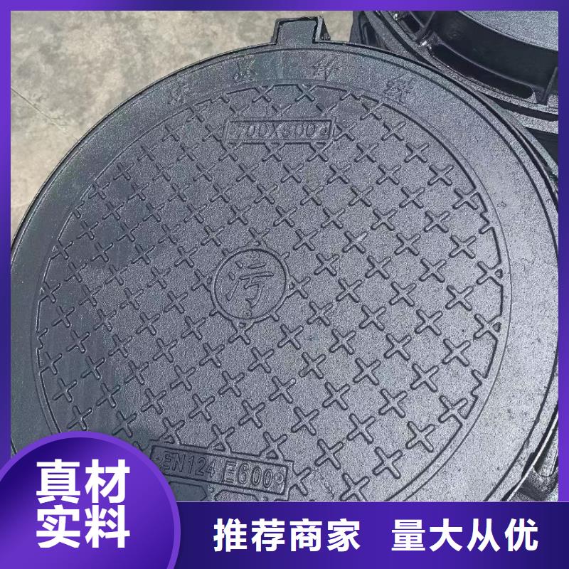 轻型井盖欢迎咨询建通铸造厂家