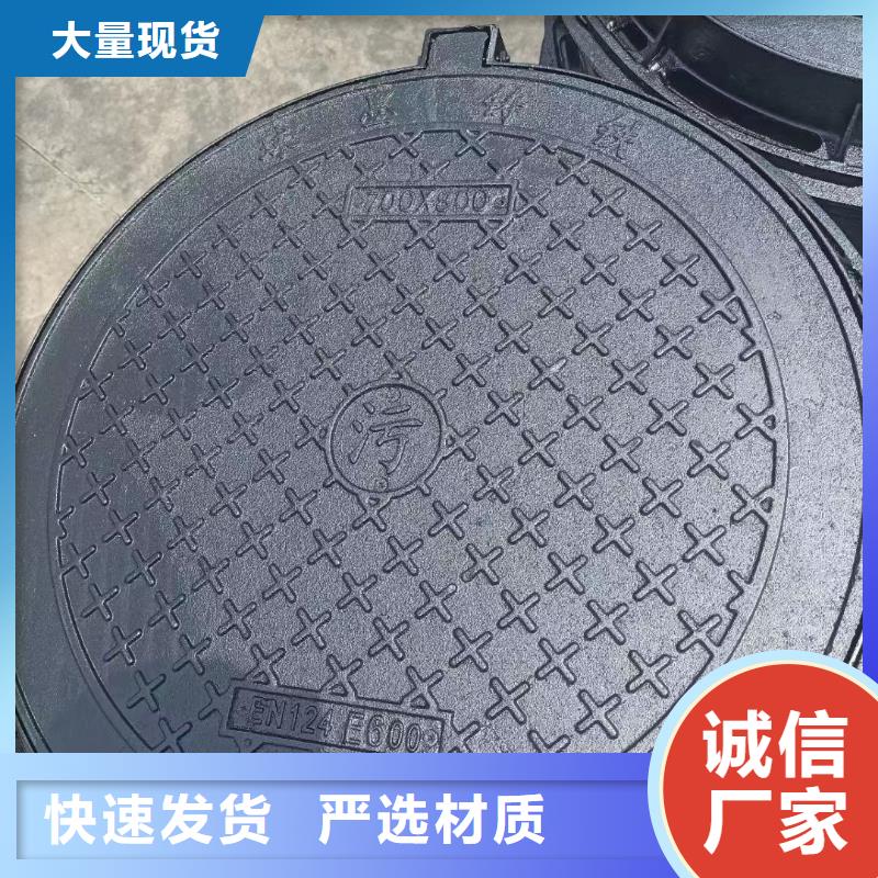 塑料树脂井盖生产厂家产地货源
