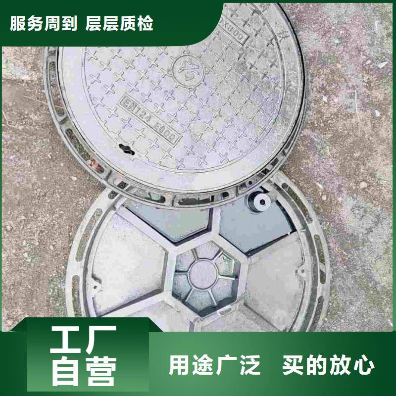 雨水井盖球墨铸铁厂家建通铸造厂家