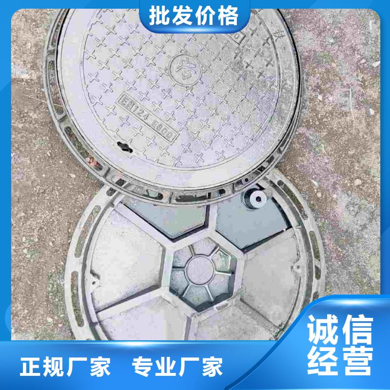 轻型井盖欢迎咨询建通铸造厂家