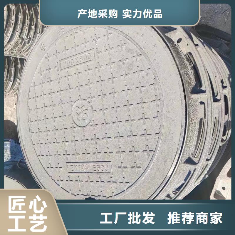 塑料树脂井盖生产厂家产地货源