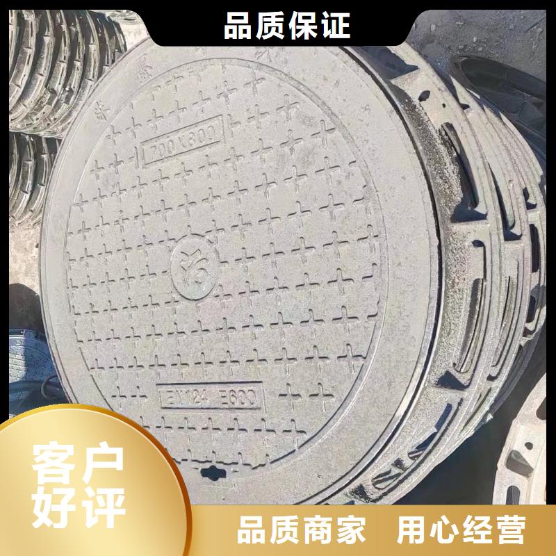 塑料井盖复合井盖在线报价建通铸造厂家