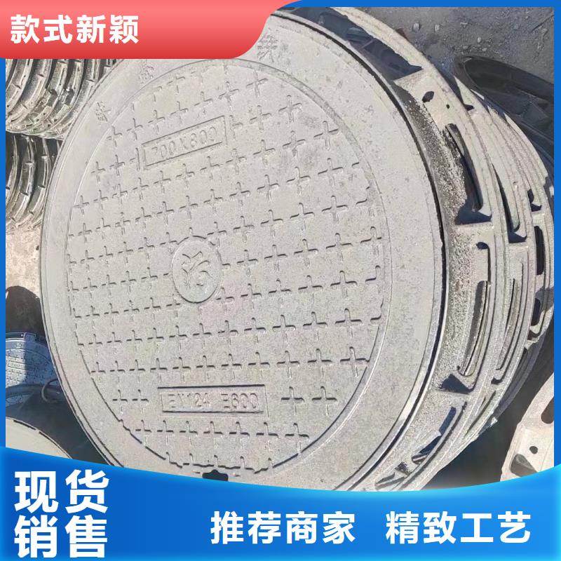 球墨铸铁污水井盖在线报价建通铸造厂家