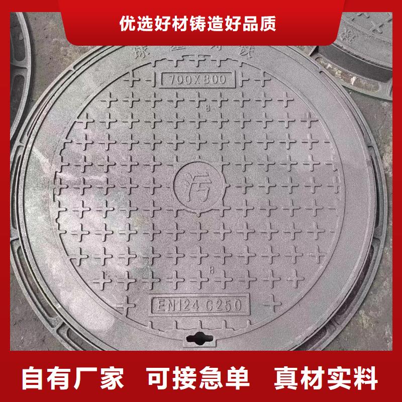 防沉降井盖现货销售建通铸造厂家