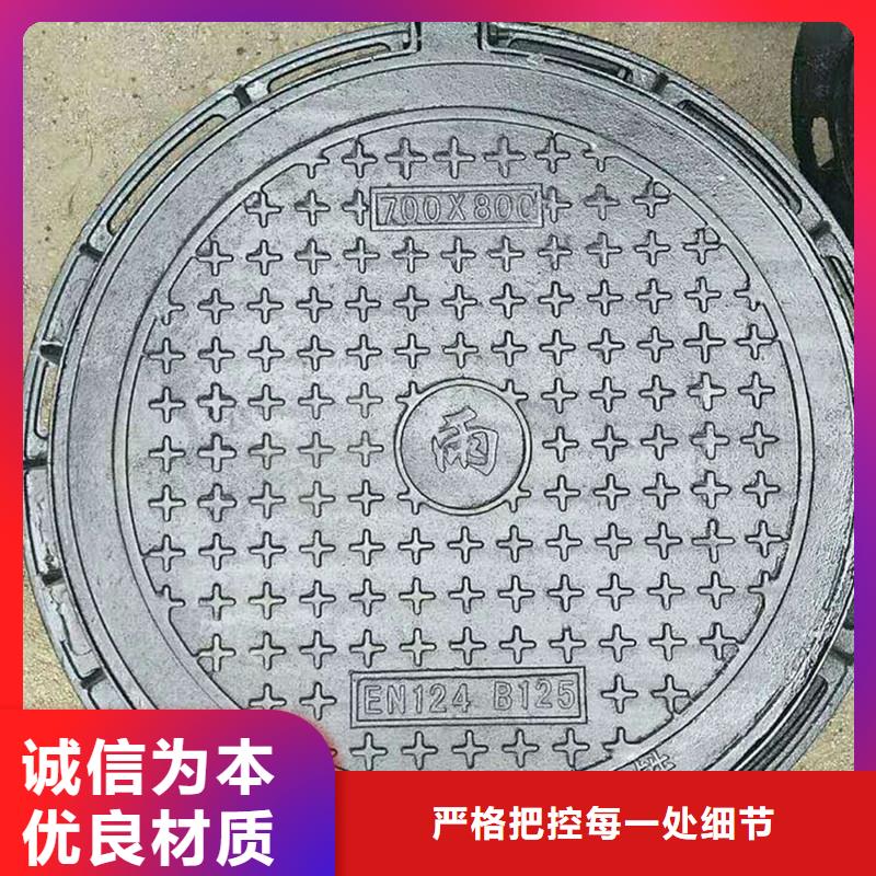 化粪池井盖防臭库存充足建通铸造厂家