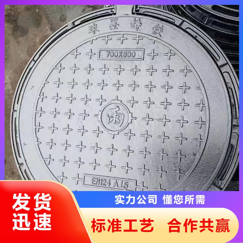 化粪池井盖防臭欢迎咨询建通铸造厂家