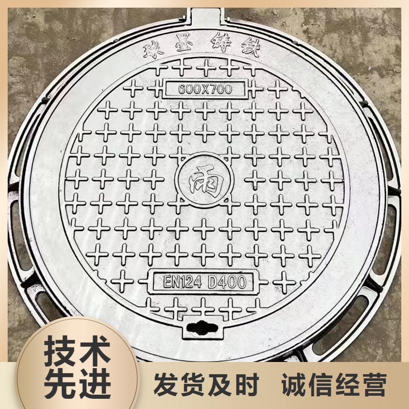 广东省汕头市南澳县热力井盖铸铁库存充足建通铸造厂家