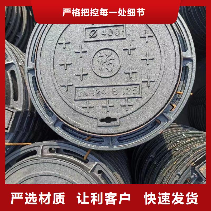 广东省深圳市公明街道塑料井盖复合井盖采购价格建通铸造厂家